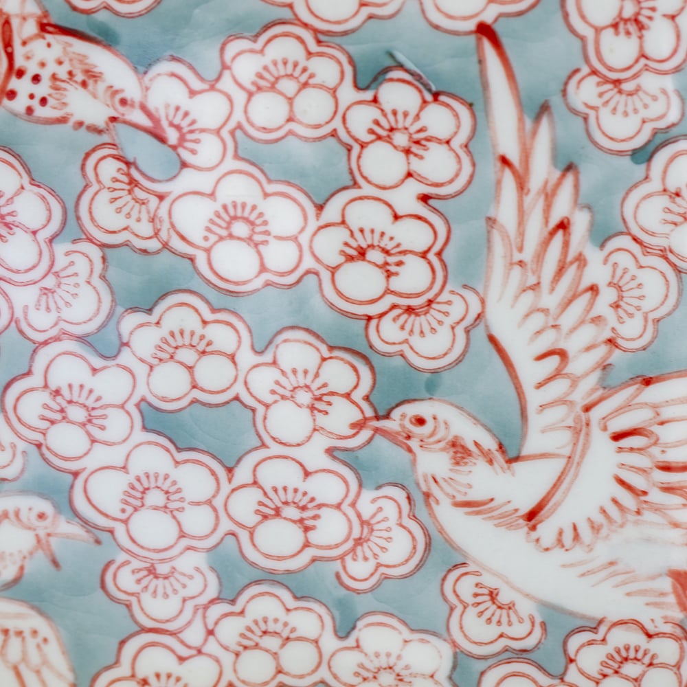 Elbury Ceramic Table Lamp